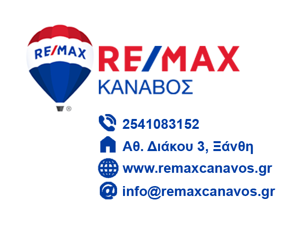 Logo New_01082018.png